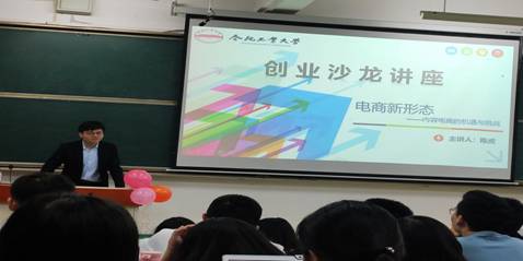 IMG_20201029_190334