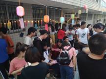 IMG_20200929_180939
